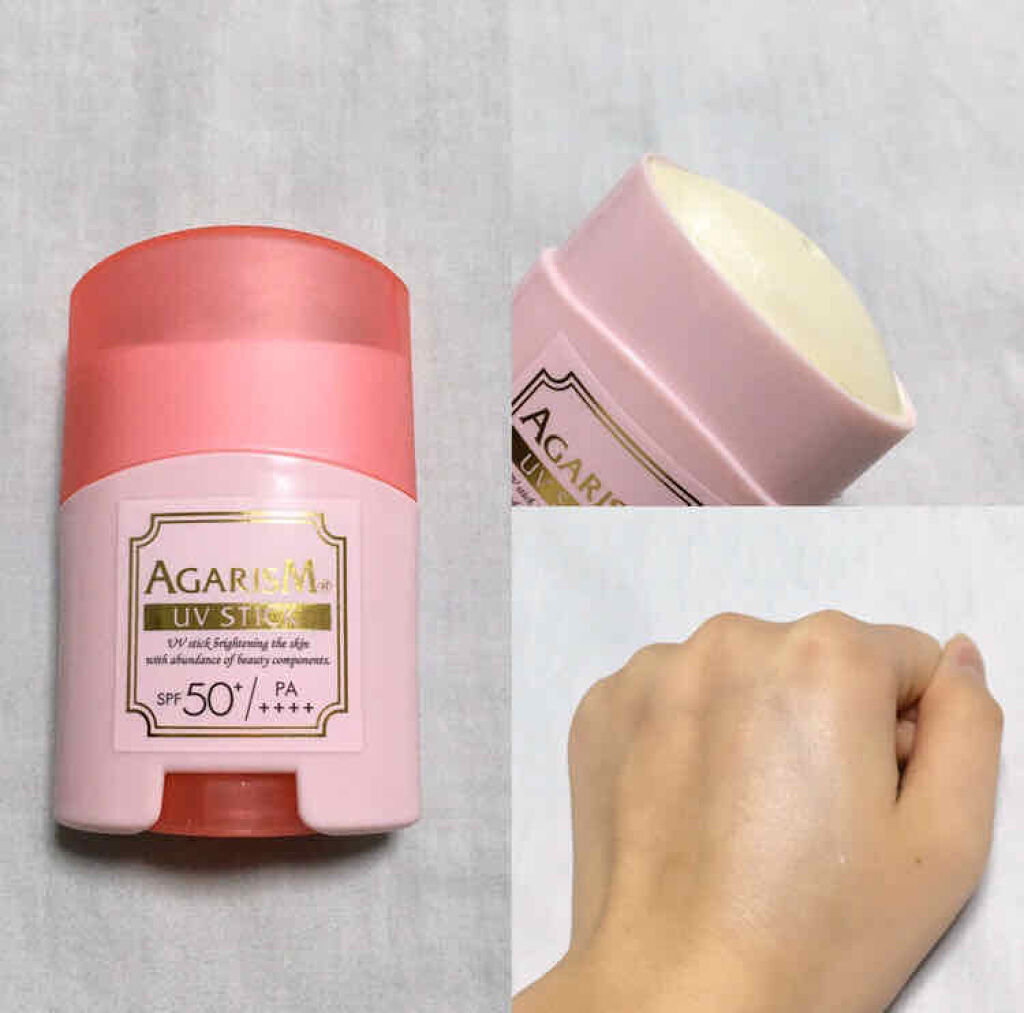 トーンアップUVスティック/AGARISM/日焼け止めスティックを使ったクチコミ（2枚目）