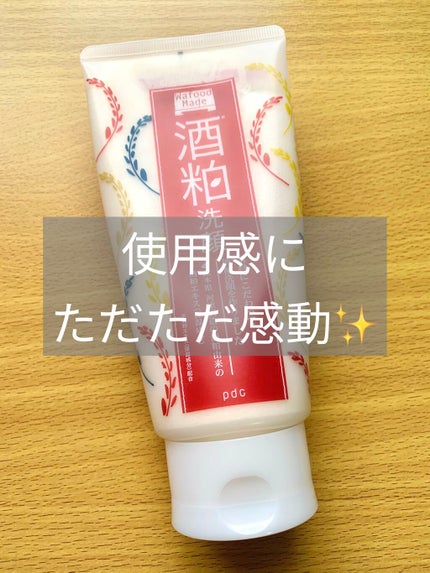 ワフードメイド 酒粕洗顔 N/pdc/洗顔フォームを使ったクチコミ(1枚目)