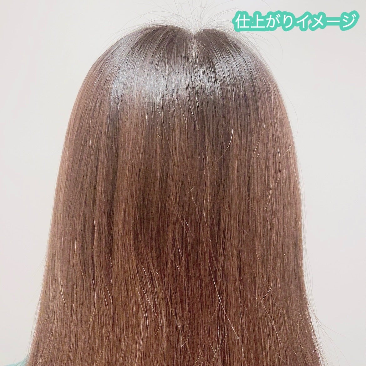 うねりコントロール シャンプー/ヘアトリートメント/Number.S /市販シャンプーを使ったクチコミ(5枚目)