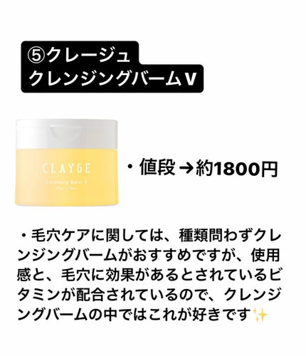 ホホバオイル/無印良品/ボディオイルを使ったクチコミ(6枚目)