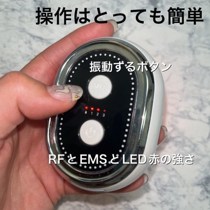 beapro16 うるハリフト/Beapro/美顔器・マッサージを使ったクチコミ(2枚目)