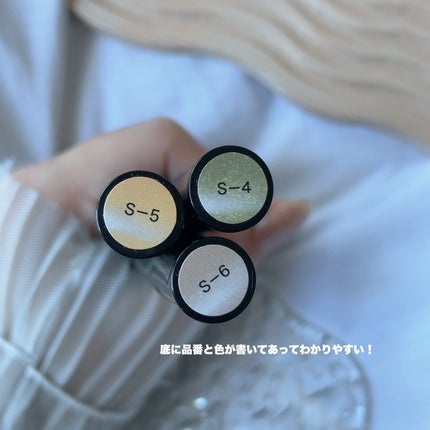 チャームスティックジェル/OMD/オールインワンネイルを使ったクチコミ(5枚目)