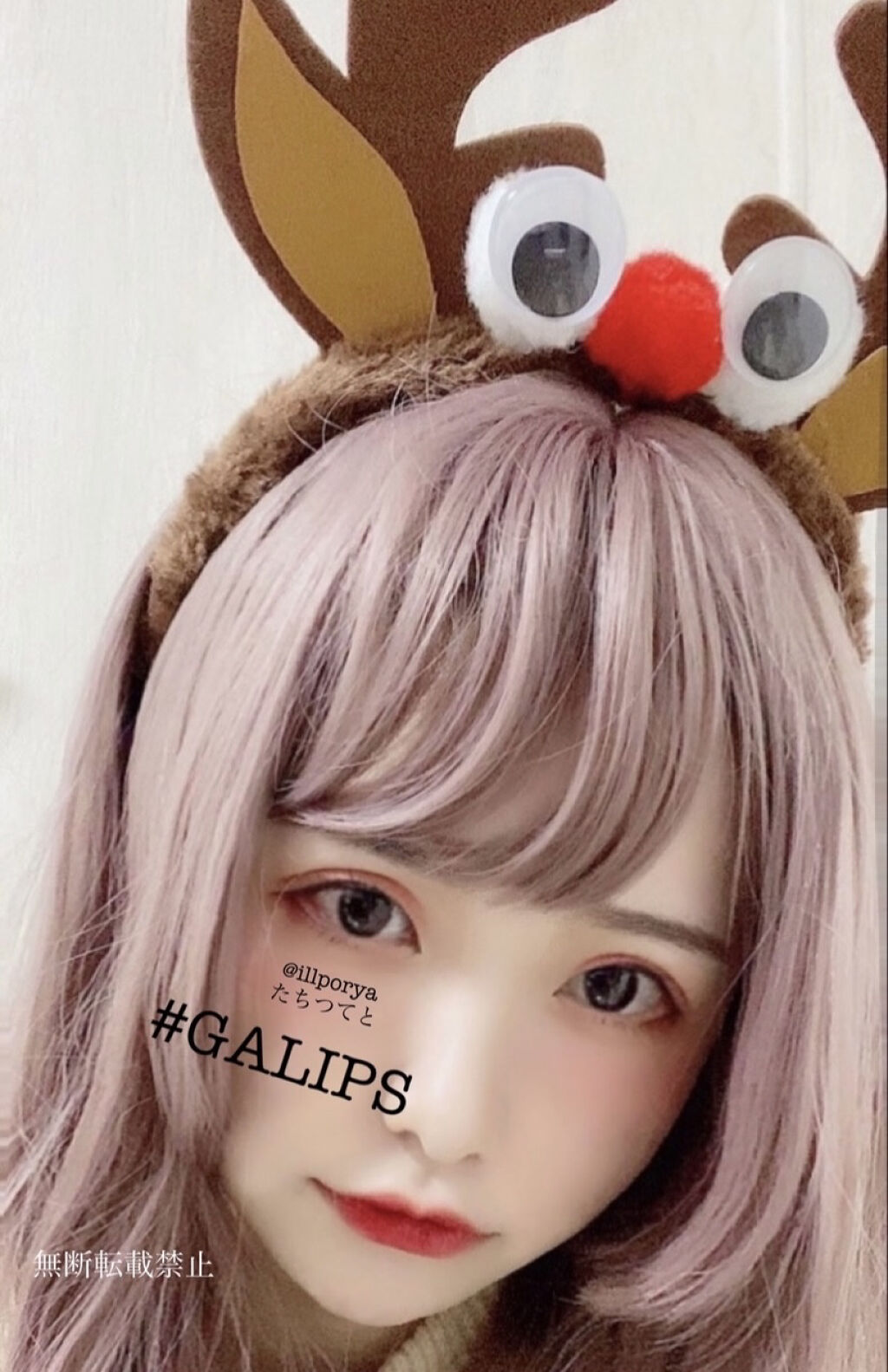 クイックラッシュカーラー/キャンメイク/マスカラ下地を使ったクチコミ（1枚目）