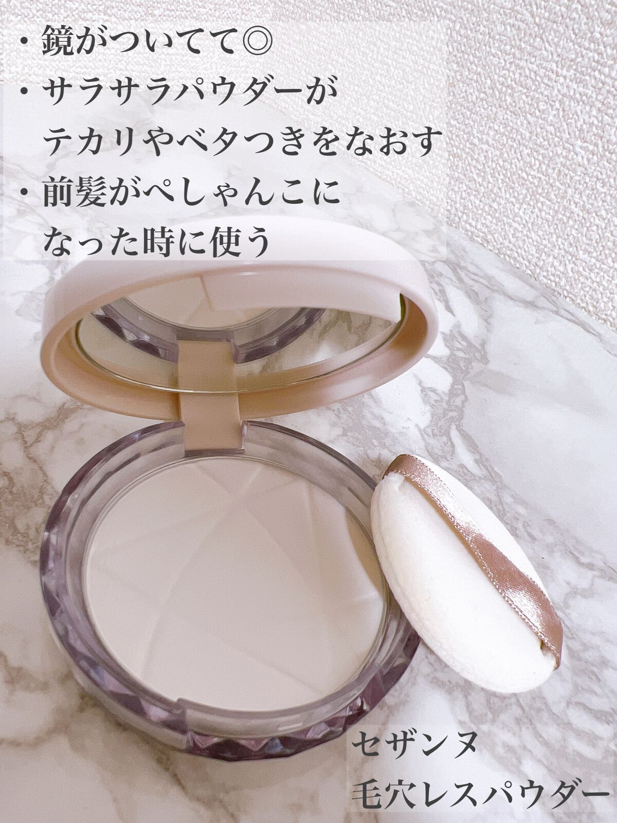 メディカルリップnc(医薬品)/メンソレータム/その他を使ったクチコミ(4枚目)