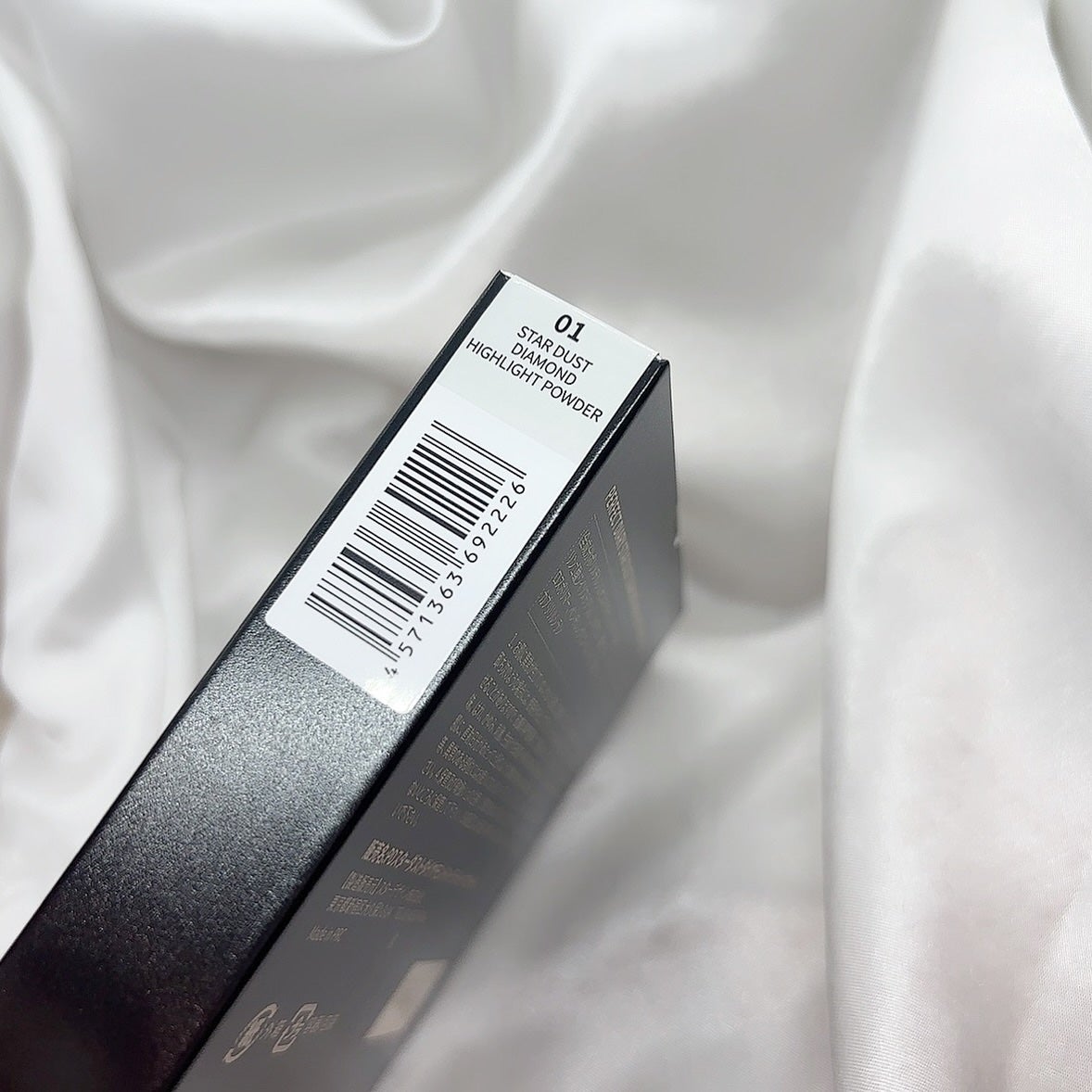 ã¹ã¿ãŒãã¹ããã€ã€ã¢ã³ããã€ã©ã€ãããŠããŒ/PERFECT DIARY/ããŠããŒãã€ã©ã€ãã䜿ã£ãã¯ãã³ãïŒ5æç®ïŒ