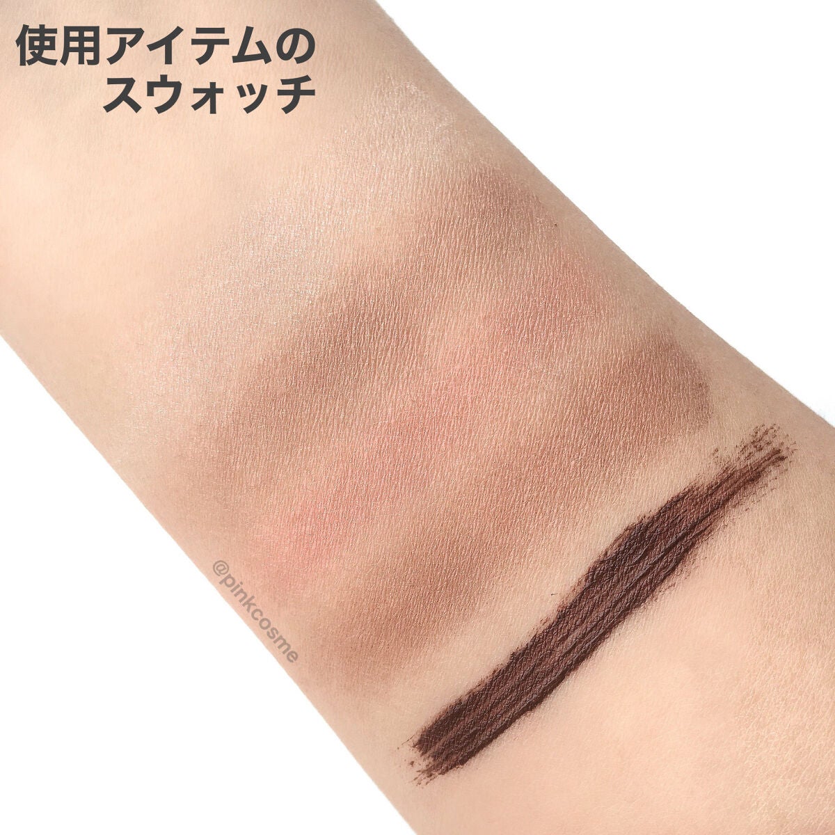 デザイニングブラウンアイズ/KATE/アイシャドウパレットを使ったクチコミ(3枚目)