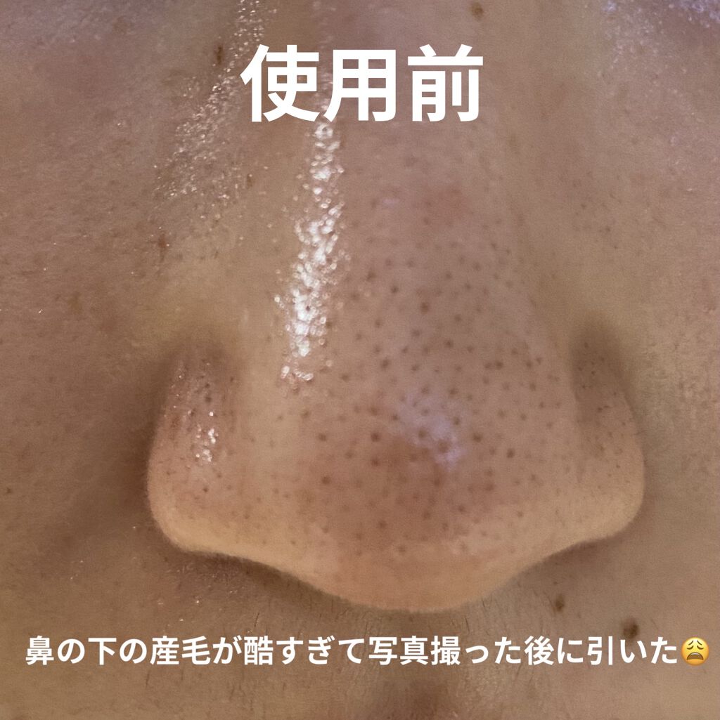 デュオ ザ クレンジングバーム ブラック/DUO/クレンジングバームを使ったクチコミ（2枚目）