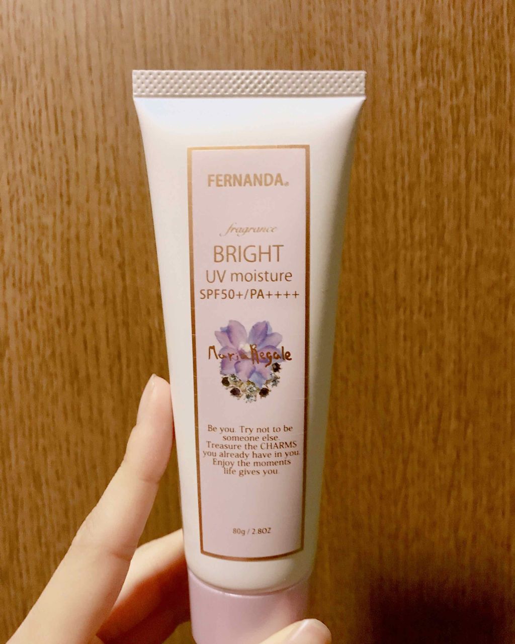 フレグランス エクストラUVジェル マリアリゲル/フェルナンダ/日焼け止め・UVケアを使ったクチコミ(1枚目)