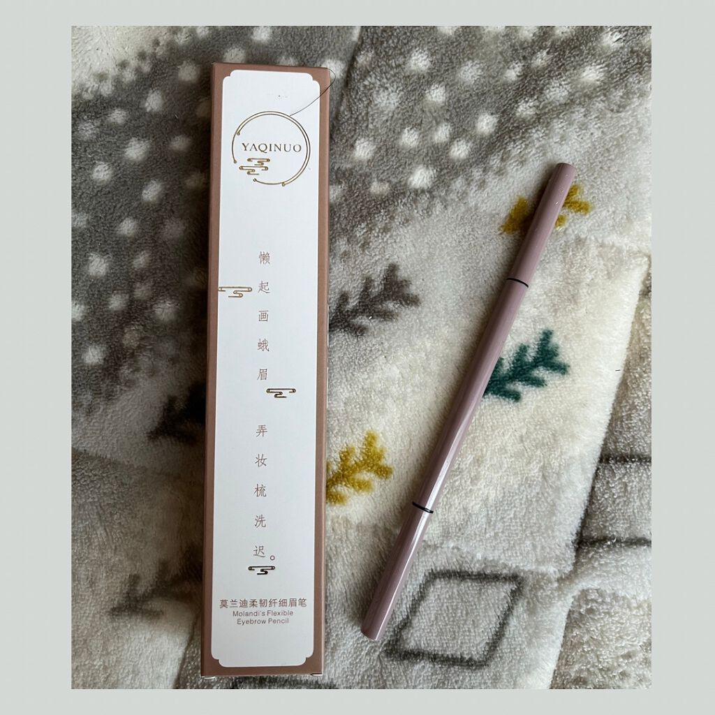 YAQINUO YAQINUO アイブロウ