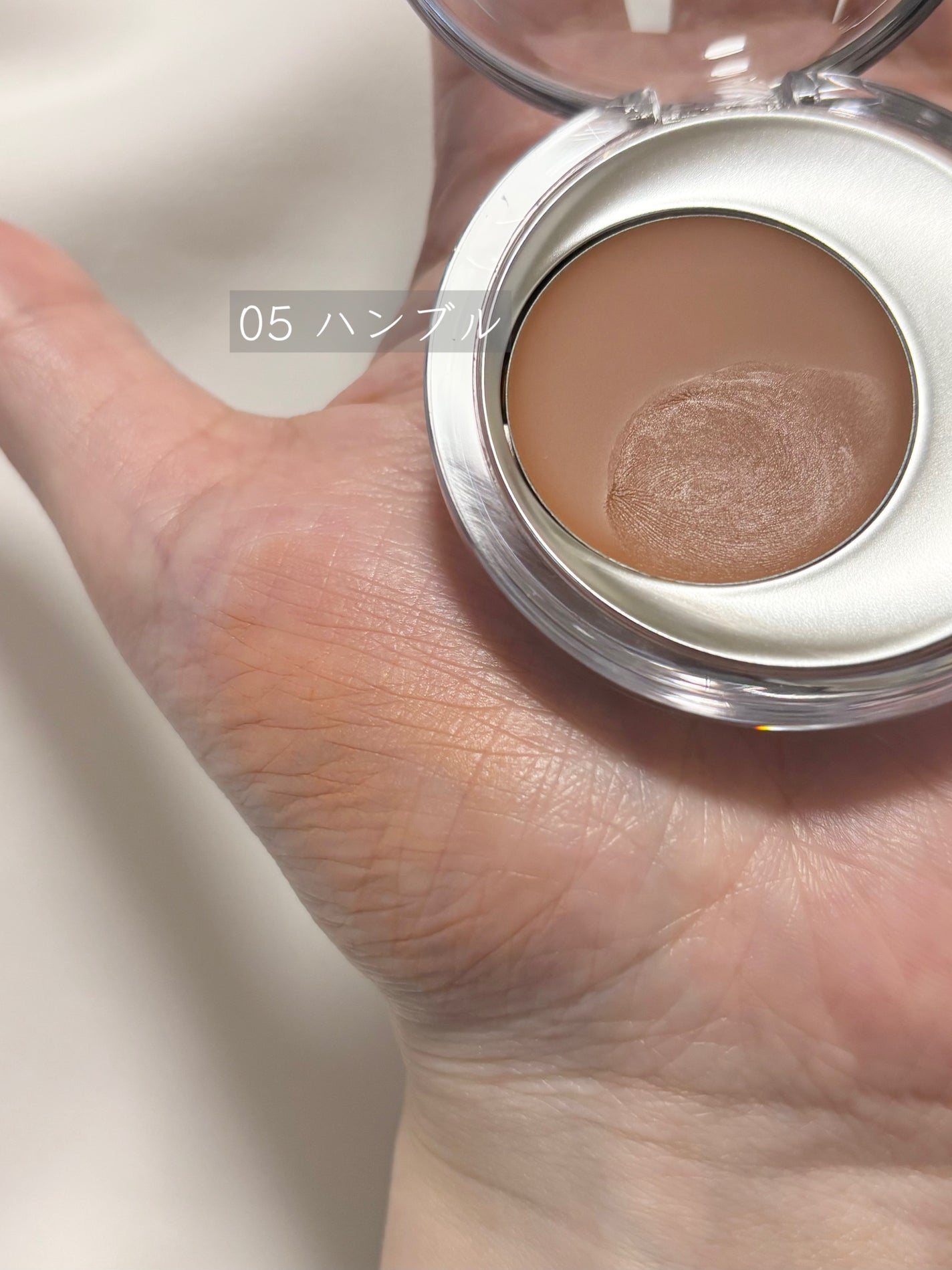 メルティングムードリップ&チーク/moonshot/ジェル・クリームチークを使ったクチコミ(4枚目)