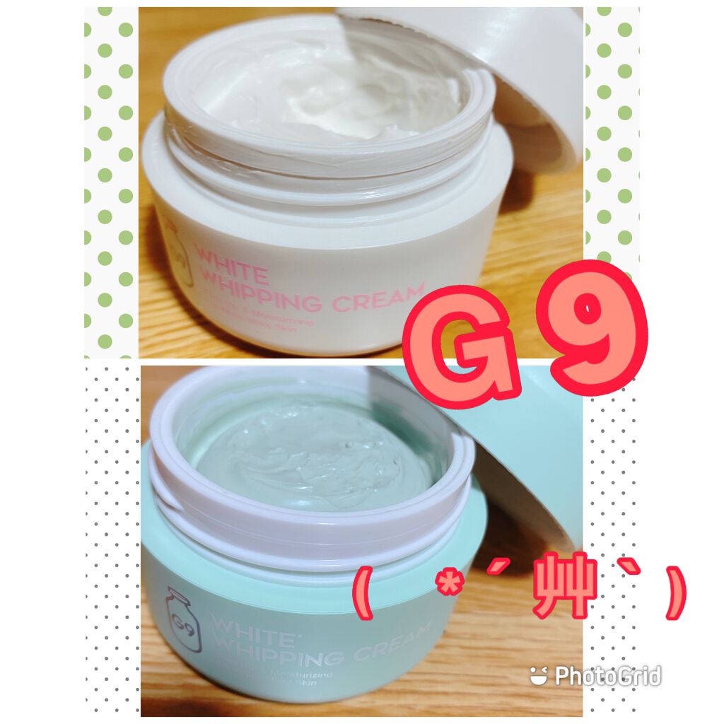 WHITE WHIPPING CREAM(ウユクリーム)/G9SKIN/化粧下地を使ったクチコミ(1枚目)