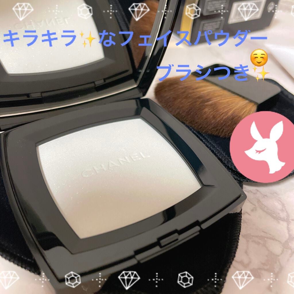 プードゥル ルミエール グラッセ/CHANEL/プレストパウダーを使ったクチコミ(1枚目)