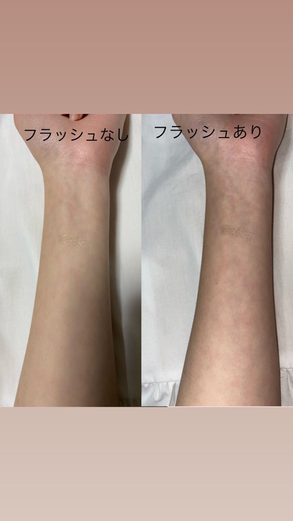 アイカラー プレイフル/エレガンス クルーズ/単色アイシャドウを使ったクチコミ(2枚目)