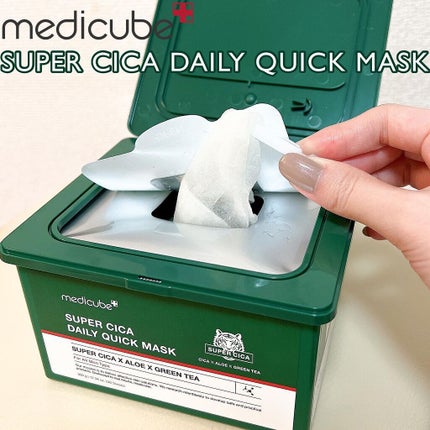 CICA デイリースージングマスク/VT/シートマスク・パックを使ったクチコミ(1枚目)