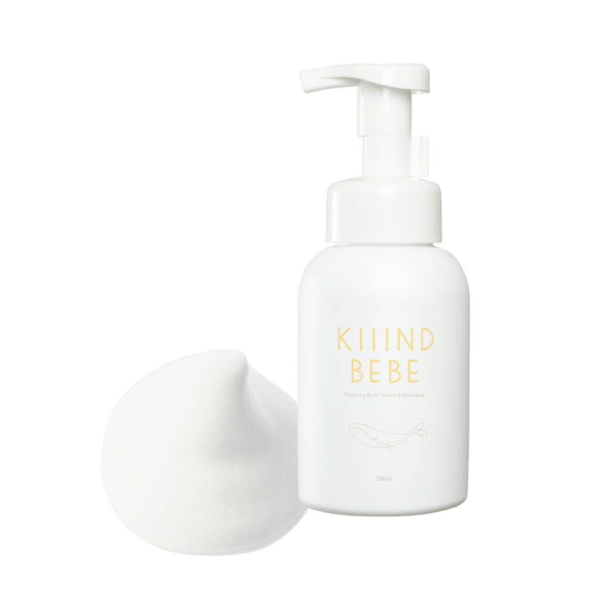 フォーミングボディウォッシュ&シャンプー kiiind bebe