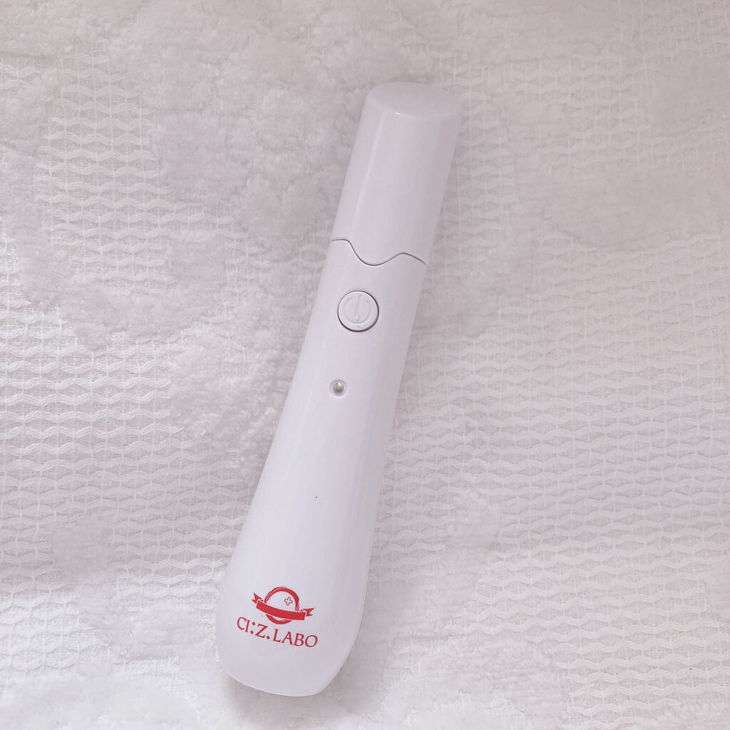 &ROSY 2022年2月号/&ROSY/雑誌を使ったクチコミ（2枚目）