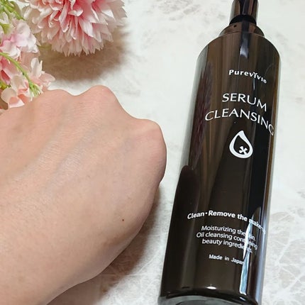 セラムクレンジング/ピュアヴィヴィ/オイルクレンジングを使ったクチコミ(6枚目)