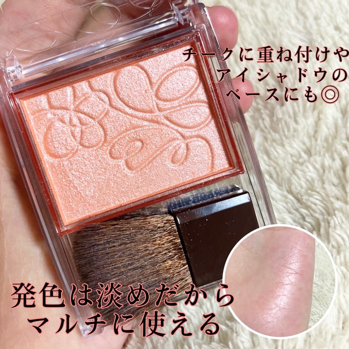 パールグロウニュアンサー/CEZANNE/パウダーハイライトを使ったクチコミ(2枚目)