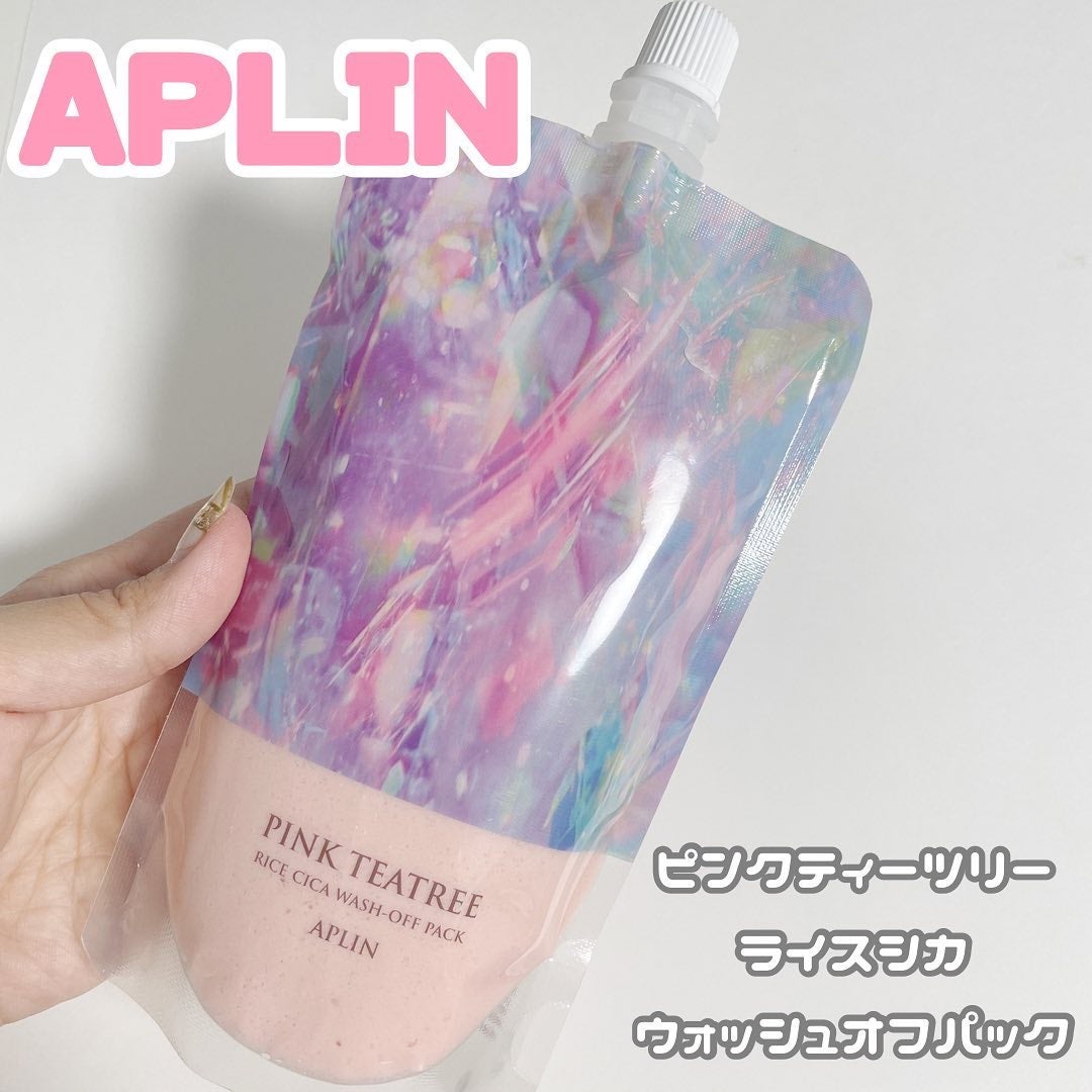ピンクティーツリーライスシカウォッシュオフパック/APLIN/洗い流すパック・マスクを使ったクチコミ(1枚目)