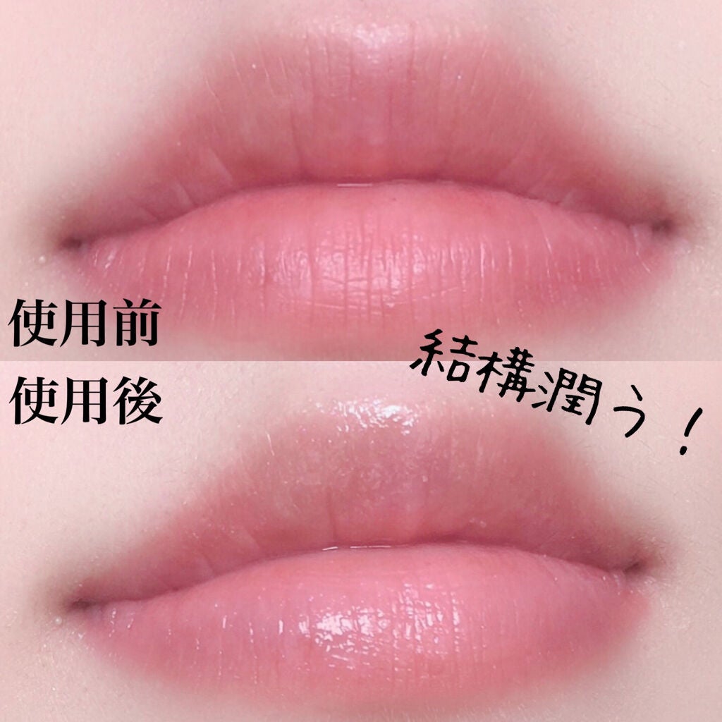 プランプリップケアスクラブ/キャンメイク/リップスクラブを使ったクチコミ(4枚目)