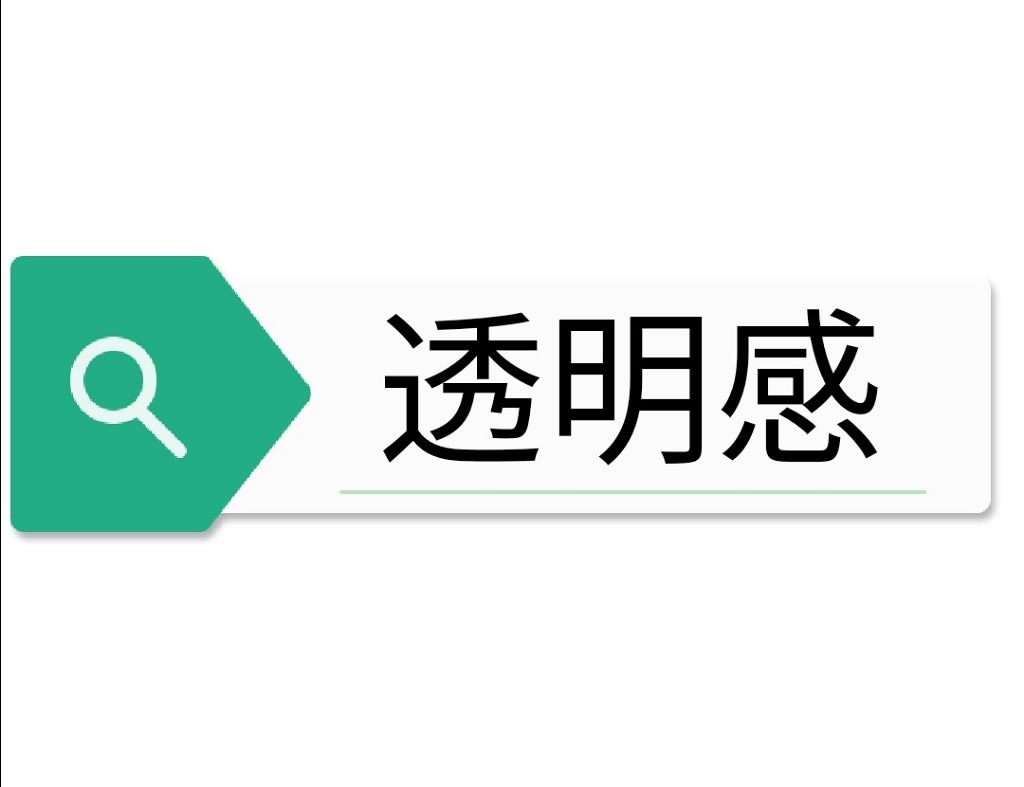 コットン W/BENEFIQUE/コットンを使ったクチコミ（1枚目）