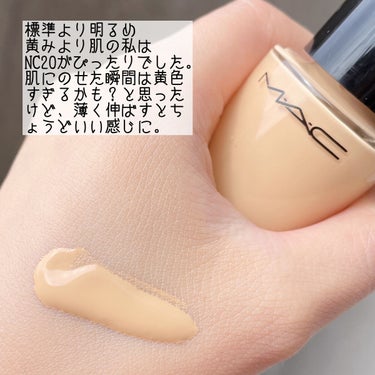 スタジオフィックス フルイッド SPF 15/M・A・C/リキッドファンデーションを使ったクチコミ（3枚目）