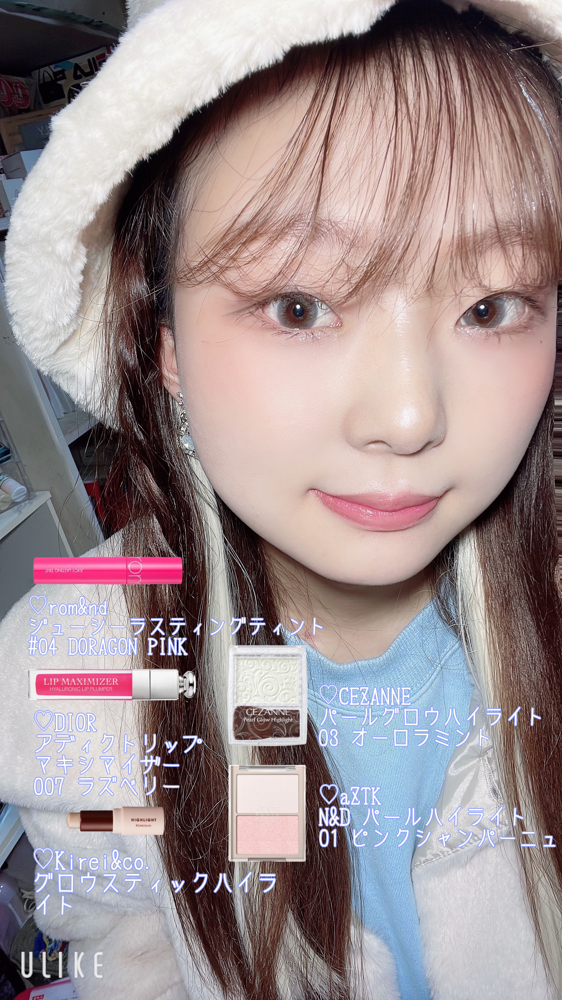 【旧】ディオール アディクト リップ マキシマイザー/Dior/リップグロスを使ったクチコミ（1枚目）