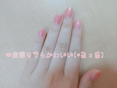 UR GLAM　COLOR NAIL SELECTION トップコート/U R GLAM/マニキュアを使ったクチコミ（2枚目）