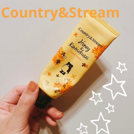 トリートメントハンドクリームK(ハチミツとキンモクセイ)/カントリー&ストリーム/ハンドクリームを使ったクチコミ(1枚目)