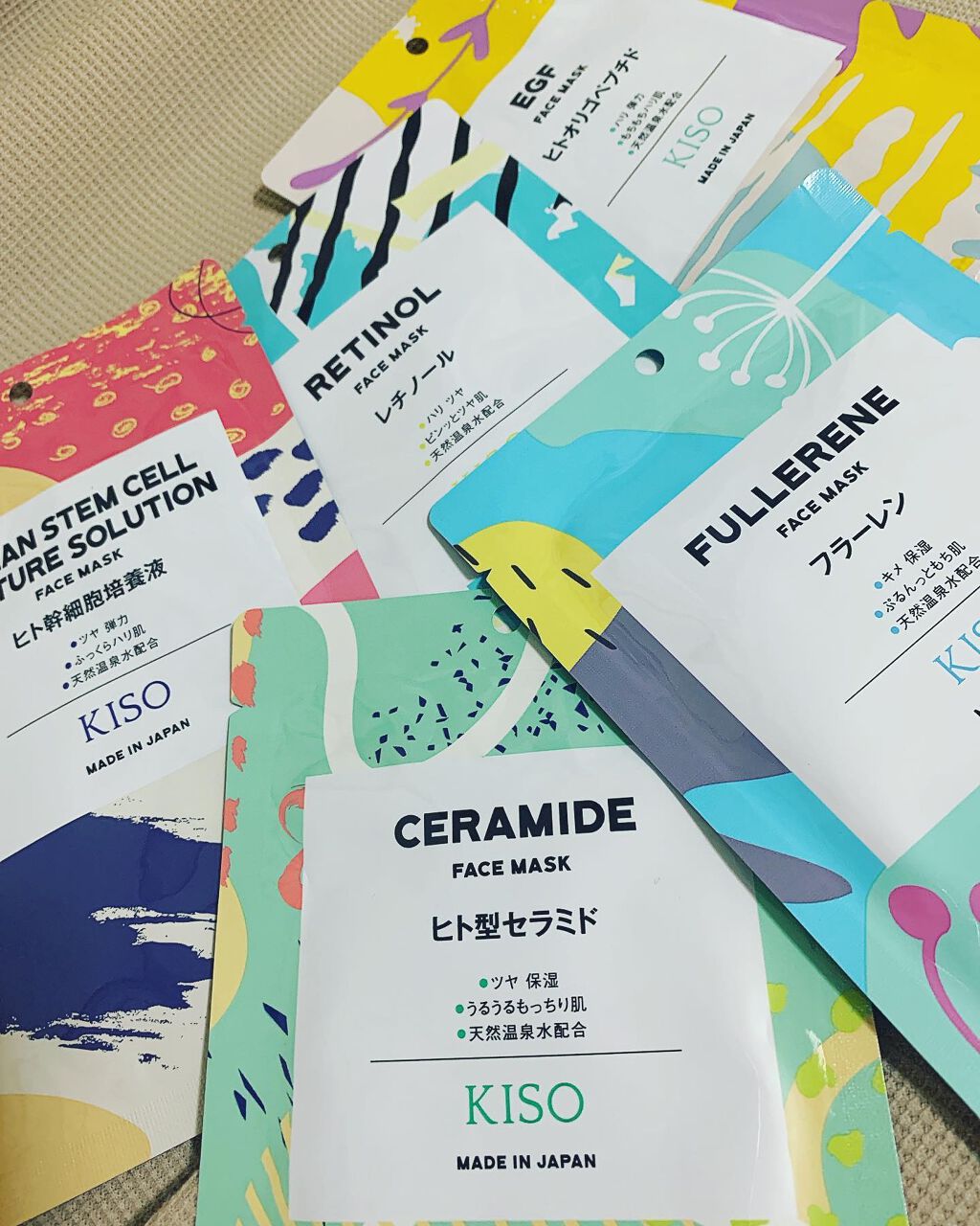 フェイスマスク 【しっかり実感30枚セット】/KISO/シートマスク・パックを使ったクチコミ（1枚目）