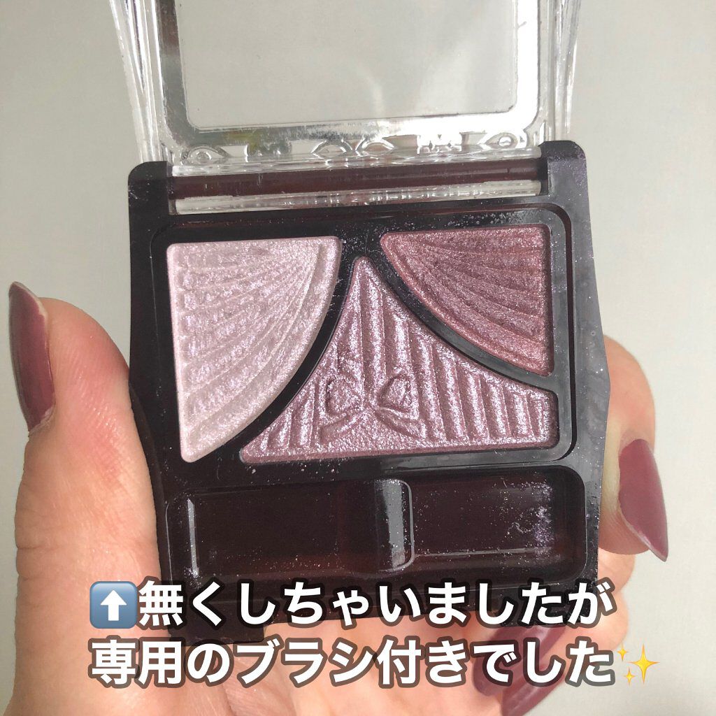 ジューシーピュアアイズ/キャンメイク/アイシャドウパレットを使ったクチコミ(3枚目)