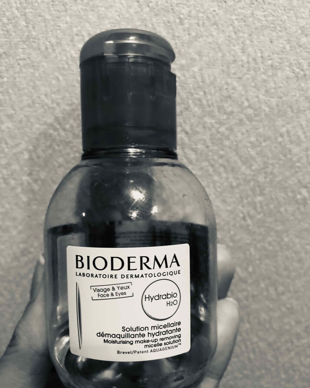 イドラビオ エイチツーオー/ビオデルマ/クレンジングウォーターを使ったクチコミ（1枚目）