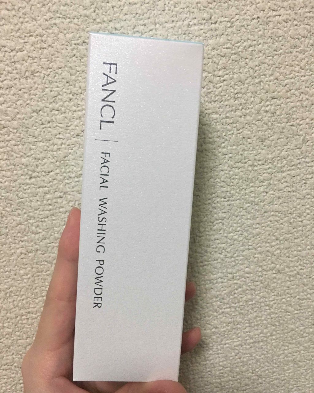 ファンケル 洗顔パウダーのクチコミ「
FANCLのパウダー洗顔です！
こちらはパウダーですが酵素などは
入っていないので刺激に弱い.....」（1枚目）