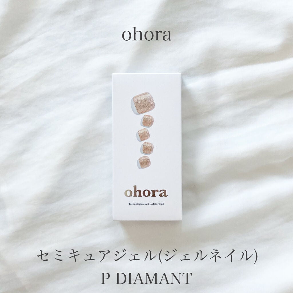 ã»ããã¥ã¢ãžã§ã«ãã€ã«(ããã£ãã¥ã¢)/ohora/ãã€ã«ã·ãŒã«ã䜿ã£ãã¯ãã³ãïŒ1æç®ïŒ