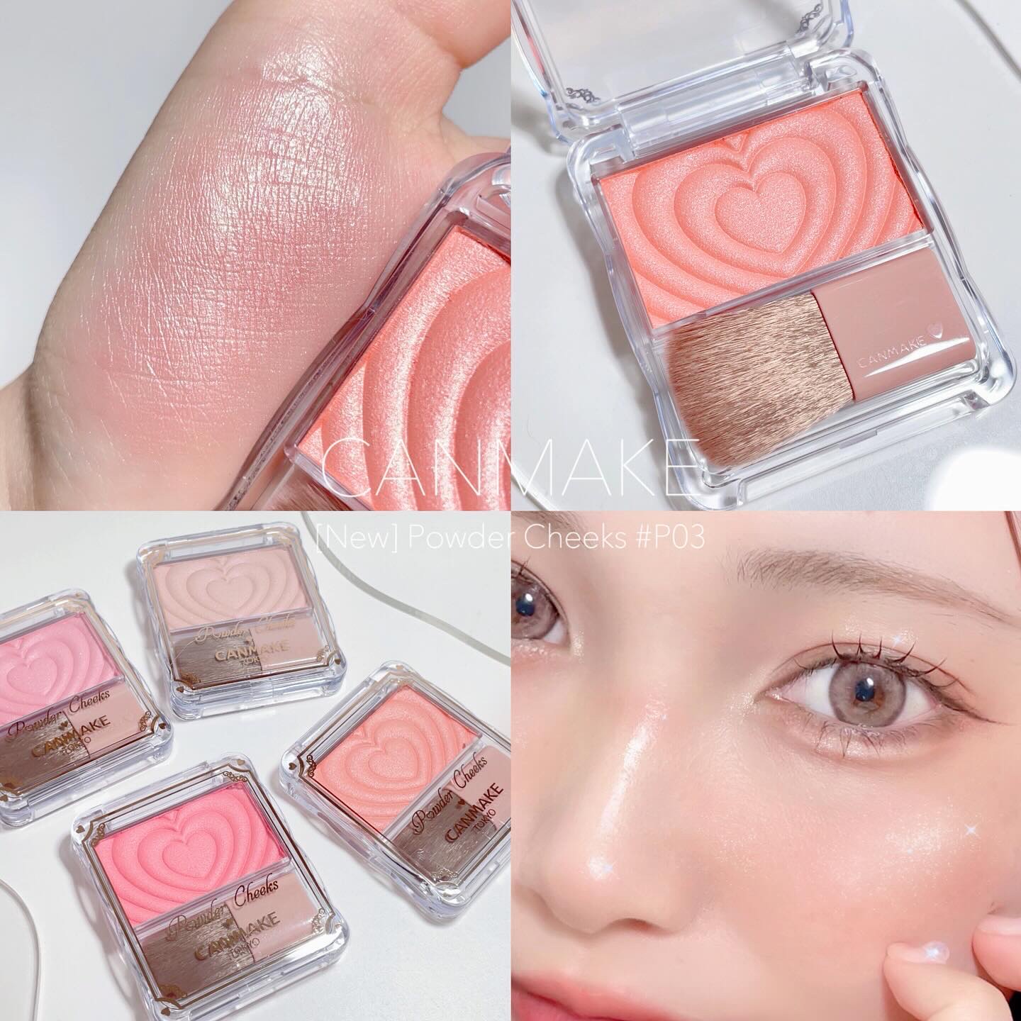 パウダーチークス P03 チアフルピーチ/キャンメイク/パウダーチークを使ったクチコミ（1枚目）