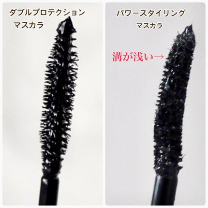 パワースタイリング マスカラ/DHC/マスカラを使ったクチコミ(2枚目)