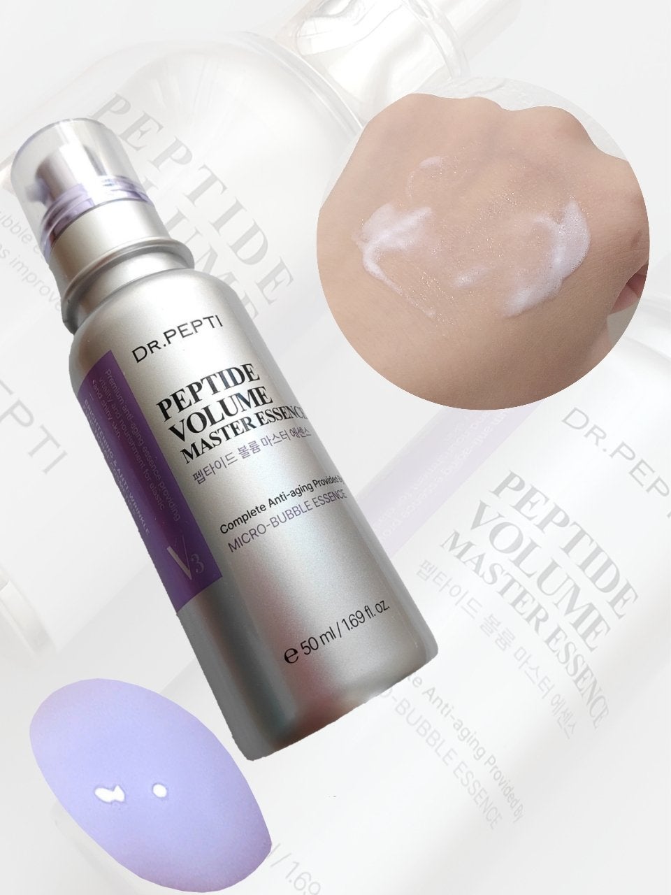 ペプチド ボリューム マスター エッセンス/DR.PEPTI/美容液を使ったクチコミ(3枚目)