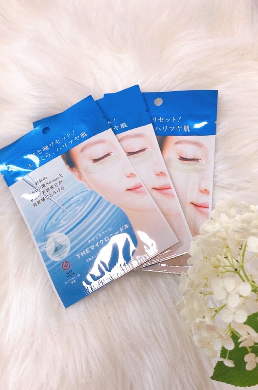 ナチュラベーレ THEマイクロニードル/ナチュラベーレ/シートマスク・パックを使ったクチコミ（3枚目）