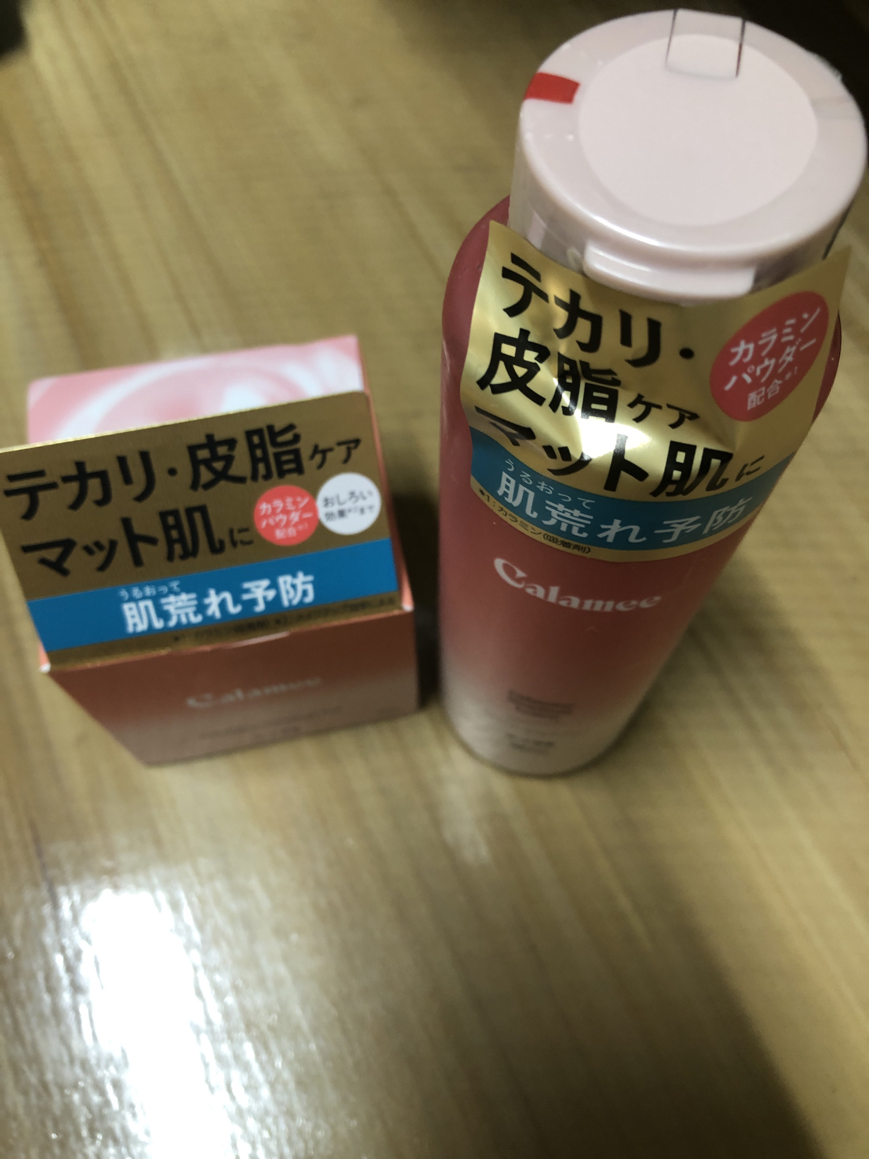 カラミー カラミンノーセバムジェル/Calamee/フェイスクリームを使ったクチコミ（1枚目）