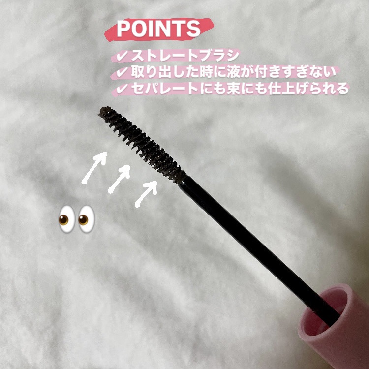 カールフィックスマスカラ/ETUDE/マスカラを使ったクチコミ（2枚目）