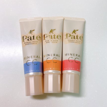 ミネラルCCクリーム NM(ナチュラルマット)/毛穴パテ職人/CCクリームを使ったクチコミ(4枚目)