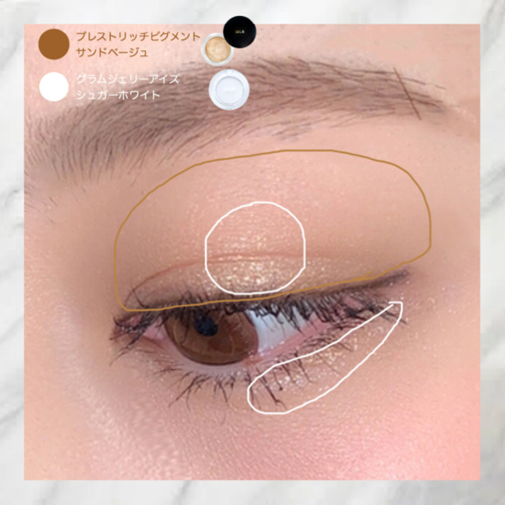 グラムジェリーアイズN/LB/ジェル・クリームアイシャドウを使ったクチコミ（3枚目）