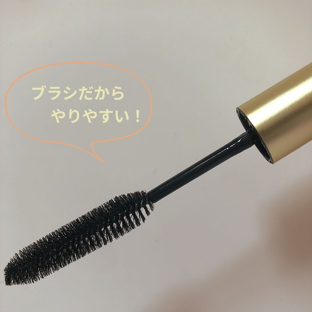 マトメイクスティック 4.0/&honey/ヘアジェルを使ったクチコミ（2枚目）