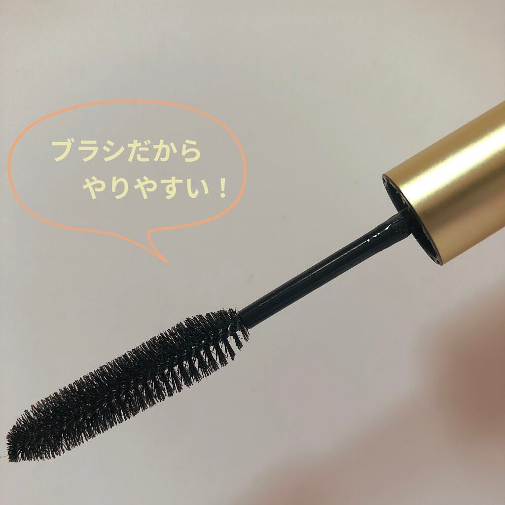 マトメイクスティック 4.0/&honey/ヘアジェルを使ったクチコミ(2枚目)