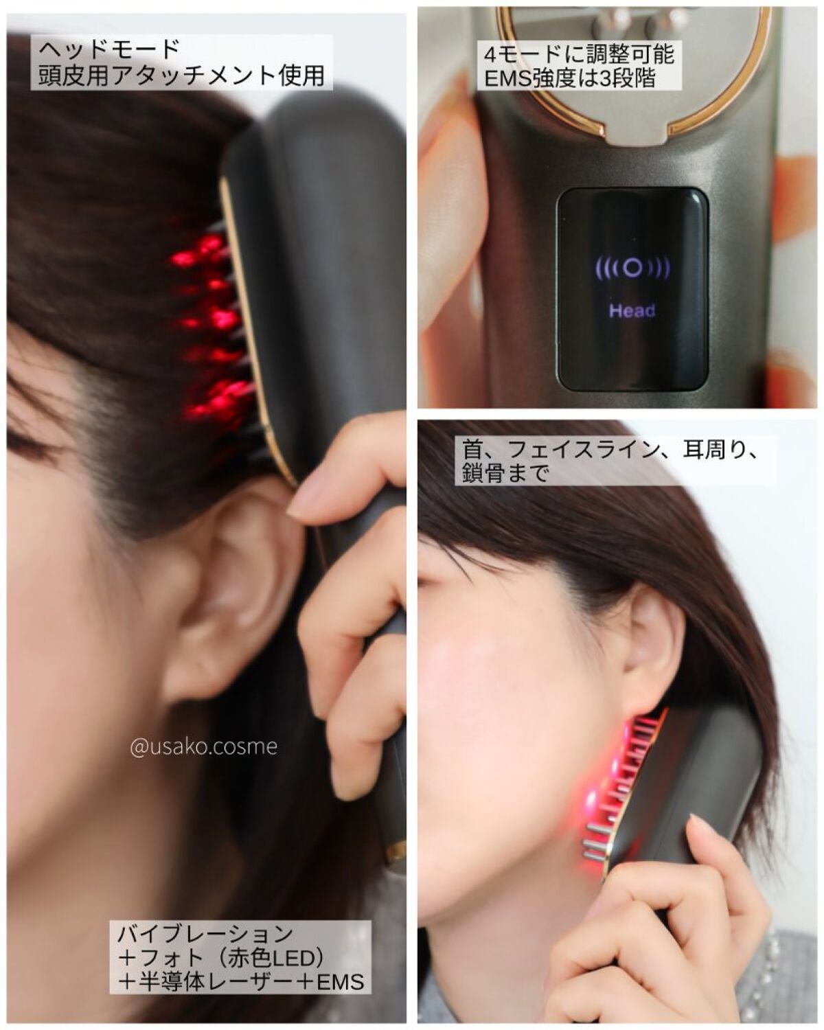 WAVEWAVE Scalp Brush Pro/WAVEWAVE/美顔器・マッサージを使ったクチコミ(6枚目)