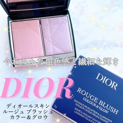 ディオールスキン ルージュ ブラッシュ カラー&グロウ/Dior/パウダーチークを使ったクチコミ(1枚目)