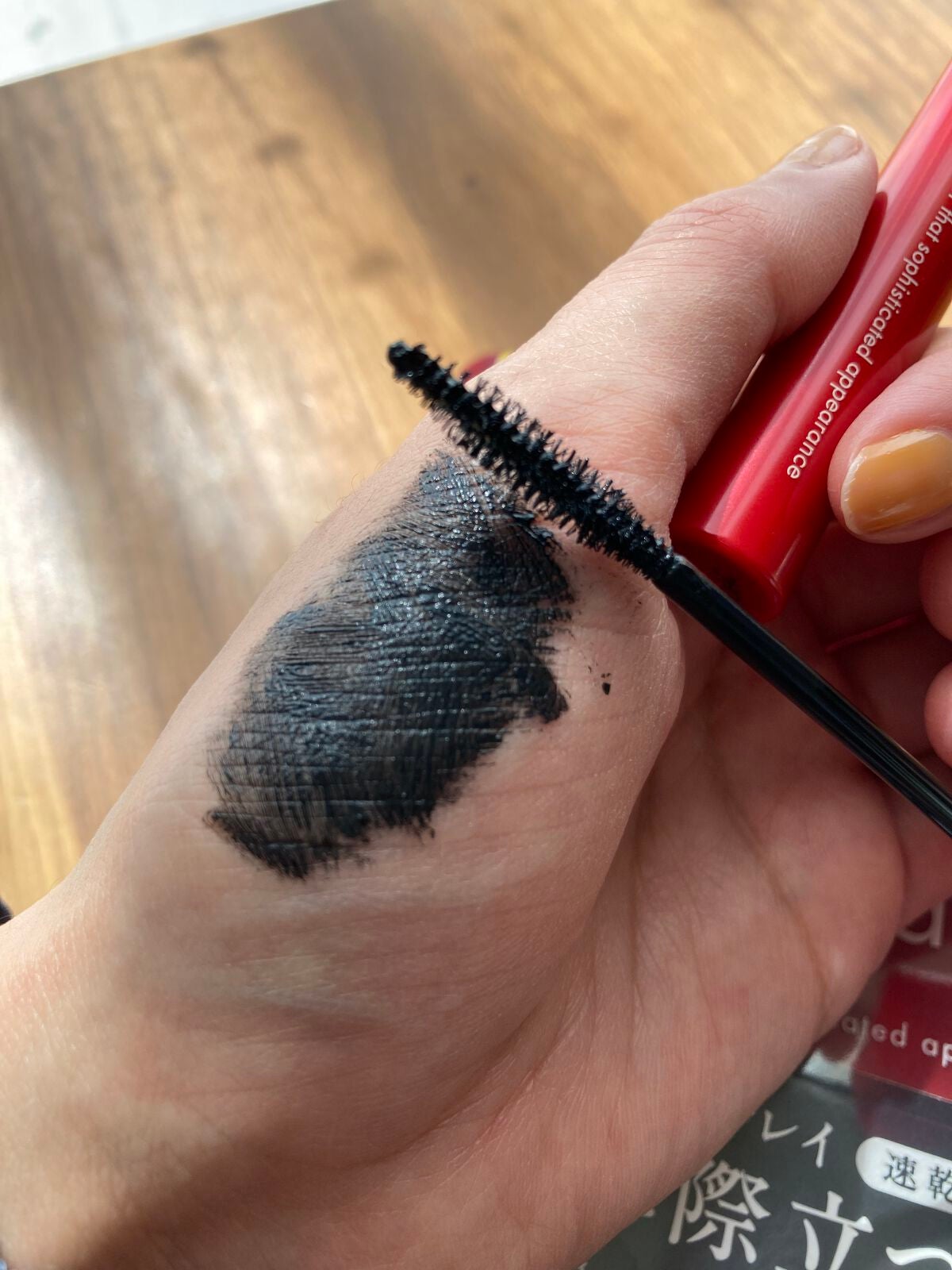 オペラ マイラッシュ アドバンスト/OPERA/マスカラを使ったクチコミ(1枚目)