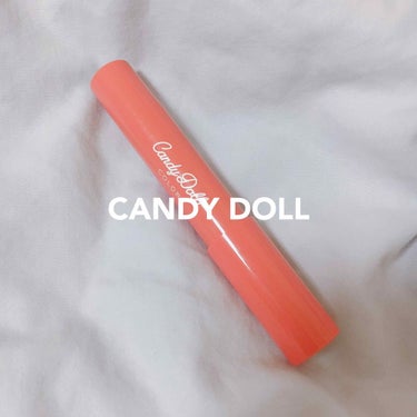 ドロップクレヨンリップ/CandyDoll/口紅を使ったクチコミ（1枚目）