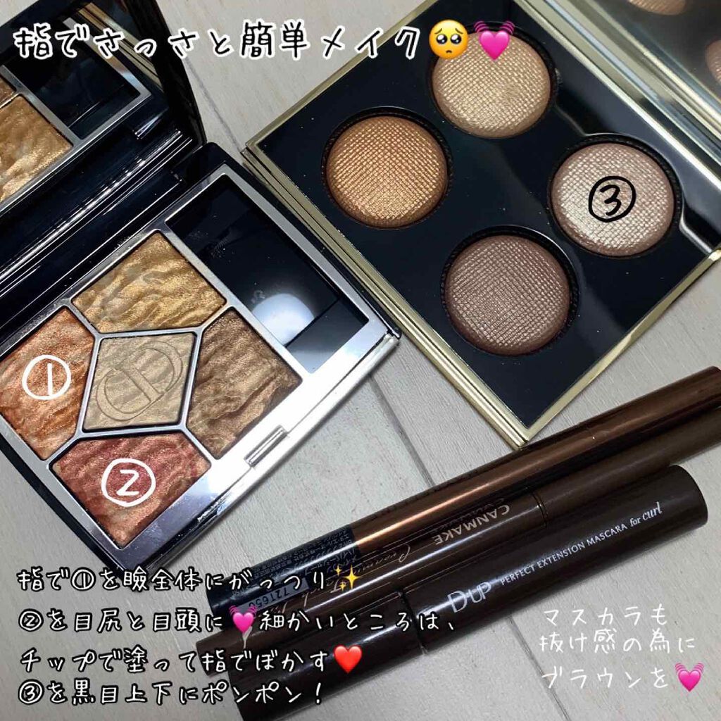 リュクスアイシャドウ/BOBBI BROWN/単色アイシャドウを使ったクチコミ（2枚目）