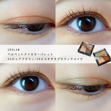 UR GLAM　VELVET EYE COLOR PALETTE/U R GLAM/パウダーアイシャドウを使ったクチコミ（1枚目）